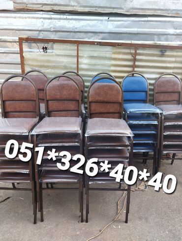 Stullar: Stullar stul stol stol stul stul stol Stol stul masa ve oturacaq — 9