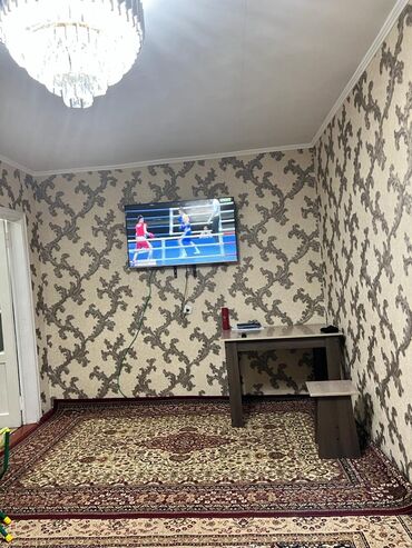 квартиры в москве: 2 комнаты, 43 м², Индивидуалка, 1 этаж, Косметический ремонт