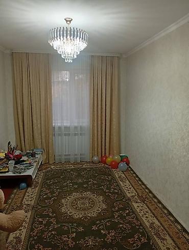 Продажа коттеджей и домов: Продажа коттеджей и домов — 6