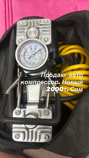 Спальные гарнитуры: Спальный гарнитур, МДФ, цвет - Бежевый — 9