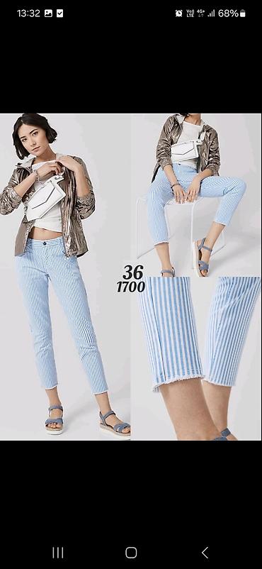 kappa m: S.Oliver nove pantalone 34 velicina bez etikete — 1