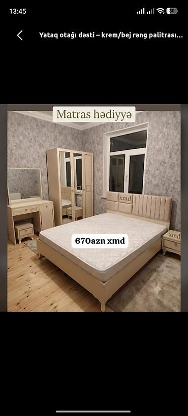 quba mas: İkinəfərlik çarpayı, Yeni — 1