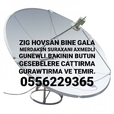 peyk tv: Установка спутниковых антенн | Установка, Ремонт, Настройка | Гарантия