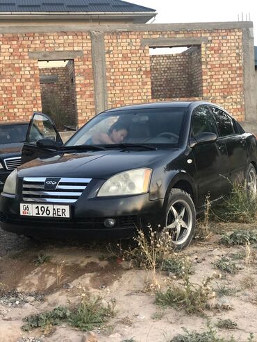 кондиционер мерседес: Chery Fora (A21): 2007 г., 2 л, Механика, Бензин, Седан