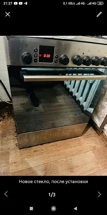 Ремонт кухонных плит, духовок: ✓ Ремонт газовых, электрических духовок, газовых плит, электроплит — 16