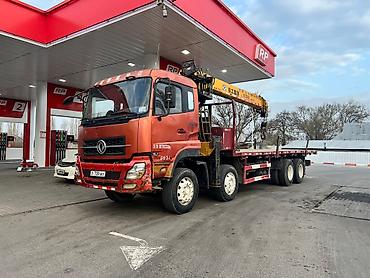 Услуги манипулятора: Стрела 16 м, 12 т, Борт 20 кг — 4