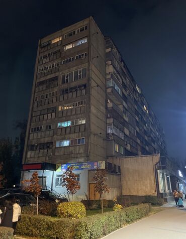 квартира боконбаева: 2 комнаты, 55 м², Индивидуалка, 8 этаж, Косметический ремонт
