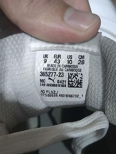 stud 5000: Оригинальные кроссовки Puma ST Runner v2 Full L - Цвет: белый с — 3