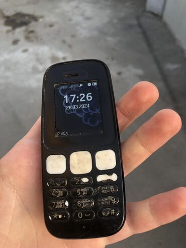 nokia e60: Nokia 1 Plus