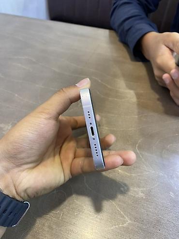 i7 13: IPhone 13, Б/у, 128 ГБ, Старлайт, 100 % — 3