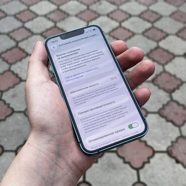 Apple iPhone: IPhone 13 mini, Б/у, 128 ГБ, Синий, 70 % — 4