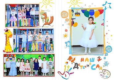 Фото- и видеосъёмка: Фотосъёмка | Студия, С выездом | Съемки мероприятий, Фотосессия — 11