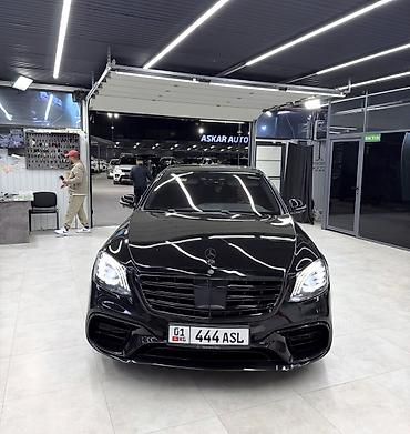 крышка багажника мерседес 210: Mercedes-Benz S-Class: 2013 г., 4.7 л, Автомат, Бензин, Седан — 5