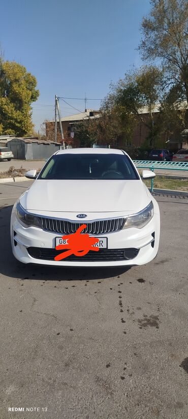 купить опель вектра б: Kia Optima: 2016 г., 2.4 л, Автомат, Бензин, Седан