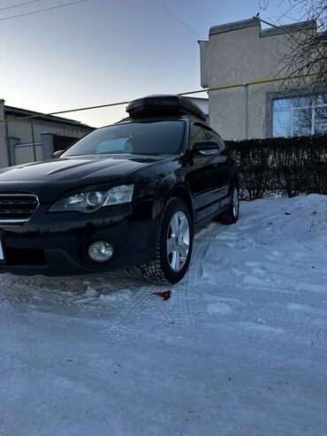 Subaru: Subaru Outback: 2005 г., 2.5 л, Автомат, Бензин