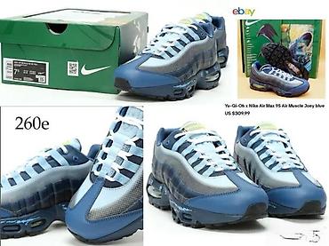 Patike: VRHUNSKI MODELI, LIMITED ED. ILTRA HIT | Novo! ! ! Hit. Hit. Hit — 11