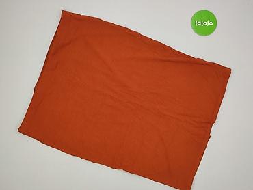 cache cache skirt: George, Spódnica damska, rozmiar 4XL — 2