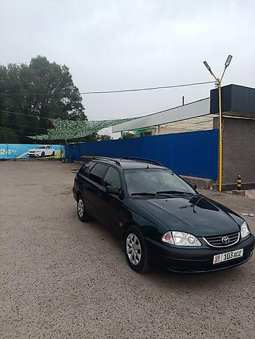 королла 1 6: Toyota Avensis: 2001 г., 1.8 л, Механика, Бензин, Универсал — 1