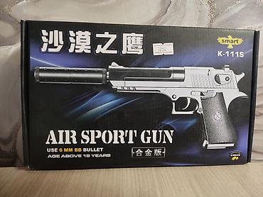 gameboy advanced: Пневматический пистолет для страйкбола AIR SPORT GUN (модель K-111S) — 1