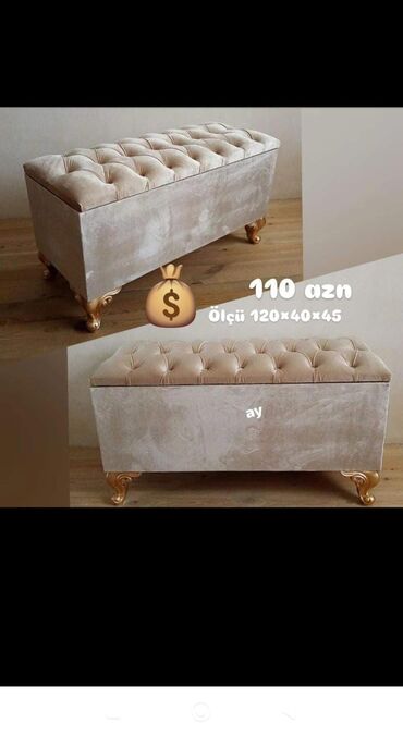 Divanlar: Yeni, Pufik oturacaq