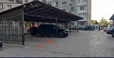 гвардия: -Крытое парковочное место 14.4 кв.м. - Навес с металлическим каркасом — 1
