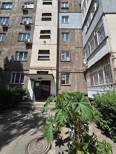 Продажа квартир: 2 комнаты, 48 м², Таатан ТЦ 5 этаж — 15