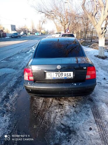 тико каропка афтамат: Volkswagen Passat: 1999 г., 1.8 л, Автомат, Бензин, Седан