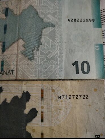 Əskinaslar: 1 Manat, 2023 il, Vəziyyəti: Yaxşı -da lalafo.az — 7 Əskinaslar: 1 Manat, 2023 il, Vəziyyəti: Yaxşı — 7