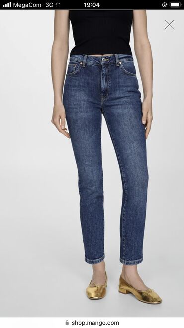 джинсы размер 42: Мом, Mango, Высокая талия