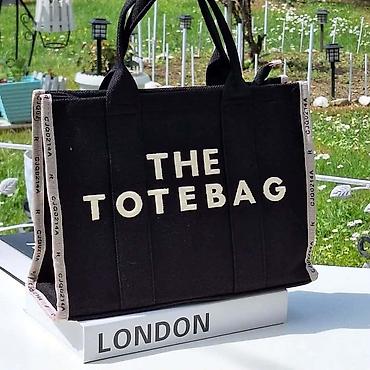 Torbe: Ceger, Guess, Materijal: Veštačka koža — 15