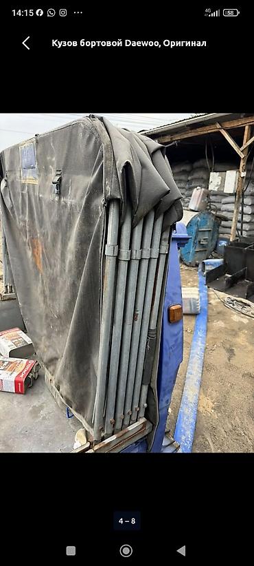 Грузовики: Грузовик, Б/у — 6