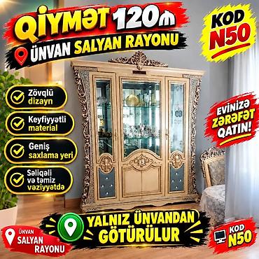 Şüşəli dolab vitrini, İşlənmiş, Ünvandan götürmə
