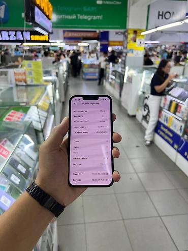 сколько стоит плейстейшен 1: IPhone 13, Б/у, 128 ГБ, Midnight, Чехол — 2