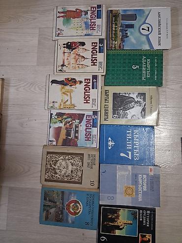 Книги и журналы: Продаю школьные учебники Предметы и классы: - Физика: 7 класс (А.В — 5