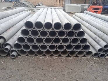 филтр суу: Pipe, Жаңы