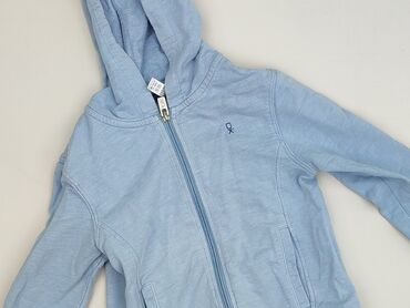 sweterek dla chłopca do chrztu: Bluza, Okaidi, 4-5 lat, 104-110 cm, stan - Bardzo dobry
