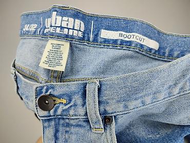 idealny stan: Used Jeans, Jeansy damskie, rozmiar L — 6