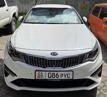 кью 05: Kia K5: 2019 г., 2 л, Автомат, Седан — 1