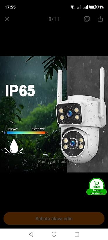 Техника и электроника: Wi‑Fi PTZ təhlükəsizlik kamerası 2 lensli audio in/out kamera 2.4G ve — 1