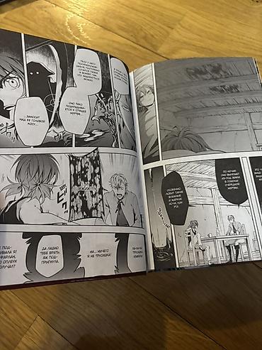 Komikslər, manqa: Məhsul: “Ataka Titanov: Seçim peşmanlıq olmadan — Levi’nin Doğuluşu” — 2