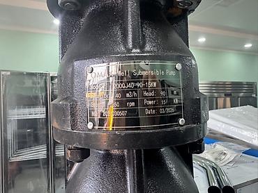 pump: Погружной скважинный насос OMAX 200QJ40-90-15KW Назначение: - Подача — 3