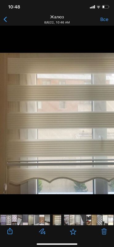 Pərdə və tüllər: Jalüz pərdələr en ucuzqiymət bizdə tələsin sifarişlərinizi — 9