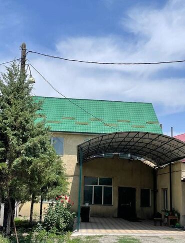 бишкек дом продается: Үй, 284 кв. м, 5 бөлмө, Риелтор