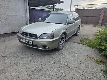 легаси ланкастер: Subaru Legacy Lancaster: 2000 г., 2.5 л, Автомат, Бензин, Универсал — 1