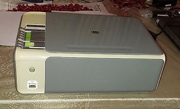hp printer skaner: HP PSC 1513 satılır. Vaxtilə 145 dollara alınıb. Printer skanner — 7