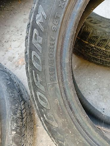 lt 46: Зимние шины GOFORM 215/50 R17 95T XL пара - Размер: 215/50 R17 - — 2