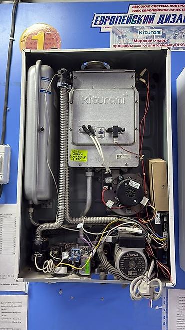 Ремонт газовых котлов: Ремонт и обслуживание газовых котлов 24/7 Профессиональная сервисная — 3