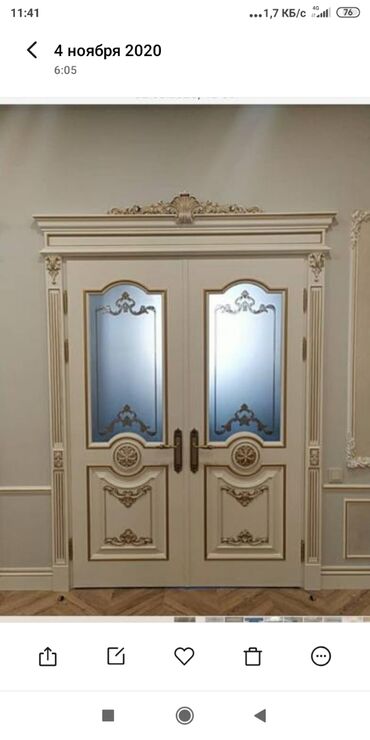 Обшивка лестниц: Лестница двери лучшего качества. звоните — 15