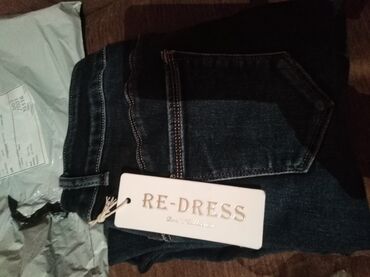pantalone sa dubokim strukom: Zenske farmerke u xl velicini. Nove sa etiketom