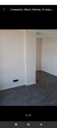 Продажа квартир: 3 комнаты, 106 м², Элитка, 12 этаж, Дизайнерский ремонт — 5